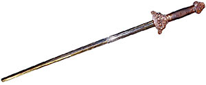 &eacute;p&eacute;e chinoise 1