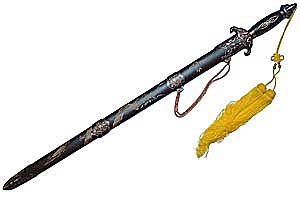 &eacute;p&eacute;e chinoise 1