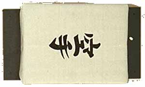 kimono instructeur