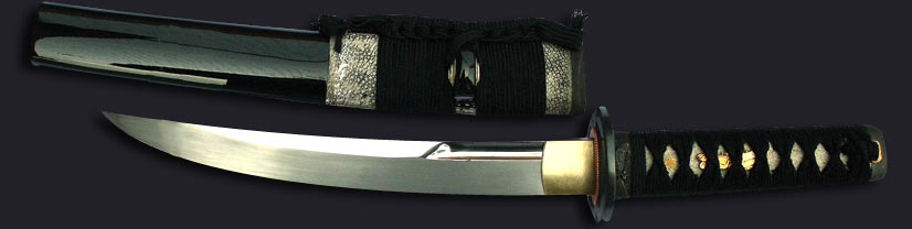 Tanto lame forge